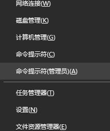 Win10重啟卡在logo界面不動(dòng)了怎么辦?Win10開機(jī)卡在重啟界面處理方法