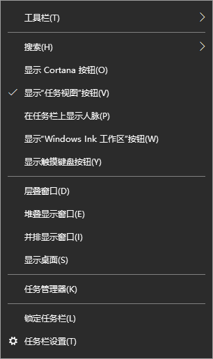 如何優(yōu)化Win10讓老電腦也能流暢運(yùn)行?優(yōu)化Win10電腦的詳細(xì)圖文教程