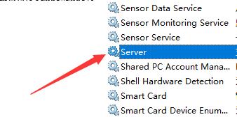 Win7文件夾沒有共享標簽怎么辦？Win7文件夾沒有共享標簽的解決方法