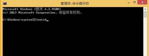 Win8應(yīng)用商店無法打開怎么辦？Win8應(yīng)用商店無法打開的解決方法