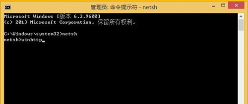 Win8應(yīng)用商店無法打開怎么辦？Win8應(yīng)用商店無法打開的解決方法