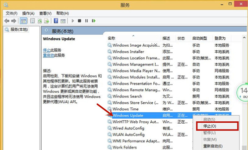 Win8應(yīng)用商店無法打開怎么辦？Win8應(yīng)用商店無法打開的解決方法