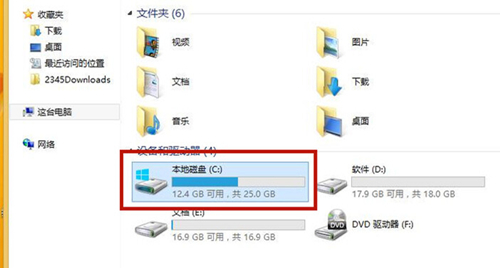 Win8應(yīng)用商店無法打開怎么辦？Win8應(yīng)用商店無法打開的解決方法