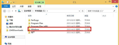 Win8應(yīng)用商店無法打開怎么辦？Win8應(yīng)用商店無法打開的解決方法