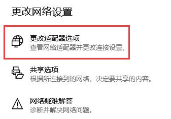 Win10連接打印機提示0x00004005錯誤代碼怎么辦？