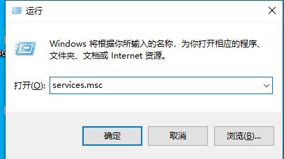Win10連接打印機提示0x00004005錯誤代碼怎么辦？