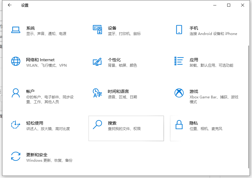 Win10我的電腦/此電腦怎么設置到桌面上？