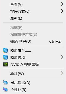Win10自動鎖屏功能怎么設(shè)置？Win10自動鎖屏功能設(shè)置方法分享