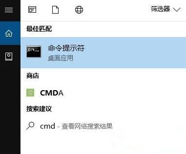 Win10打開(kāi)程序錯(cuò)誤代碼0xc0000020如何修復(fù)?