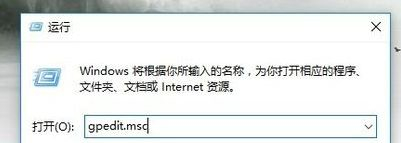 Win10操作中心開關(guān)是灰色怎么辦？Win10操作中心開關(guān)是灰色的解決方法