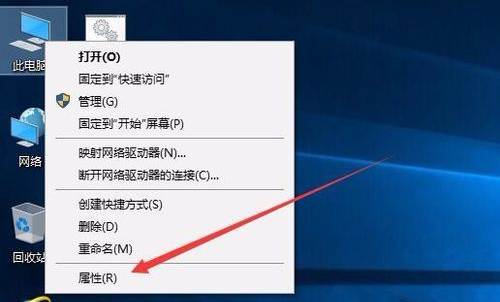 Win10經(jīng)常自動(dòng)斷網(wǎng)怎么辦？Win10經(jīng)常自動(dòng)斷網(wǎng)的解決方法