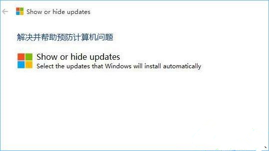 Win10沒有關(guān)機選項怎么辦？Win10沒有關(guān)機選項的解決方法