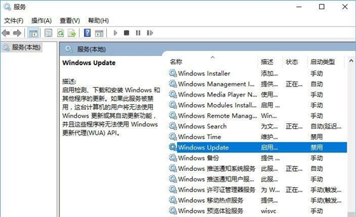 Win10沒有關(guān)機選項怎么辦？Win10沒有關(guān)機選項的解決方法