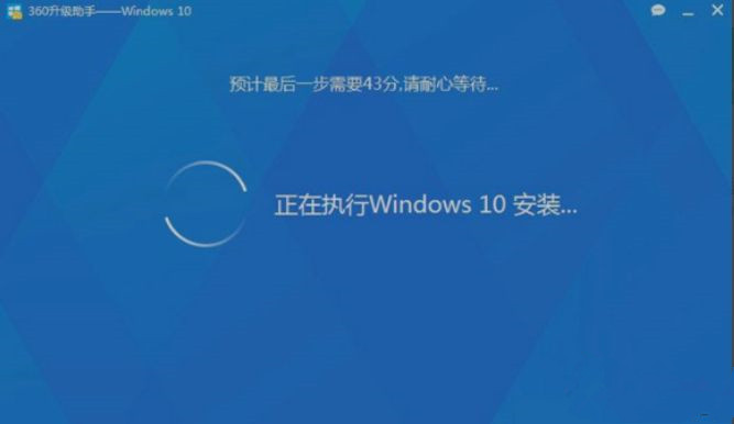 怎么使用360安全衛(wèi)士升級Win10系統(tǒng)？