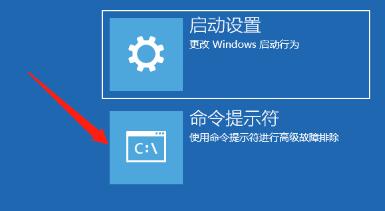 Win10開機藍屏0xc000014c錯誤能不重裝修復嗎？