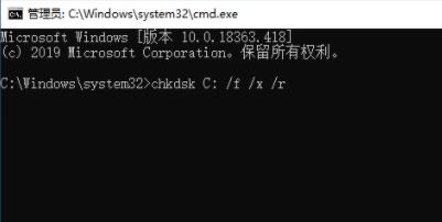 Win10開機藍屏0xc000014c錯誤能不重裝修復嗎？