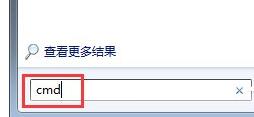Win7文件夾屬性沒有安全選項怎么辦？Win7文件夾沒有安全屬性解決教程