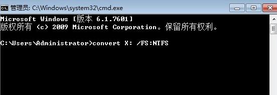 Win7文件夾屬性沒有安全選項怎么辦？Win7文件夾沒有安全屬性解決教程