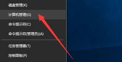 Win10強制更新怎么解決？Win10強制更新的解決方法