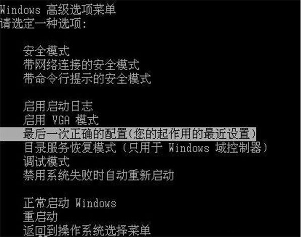 Win10重裝系統一直反復重啟怎么辦?win10重裝系統反復重啟怎么退出?
