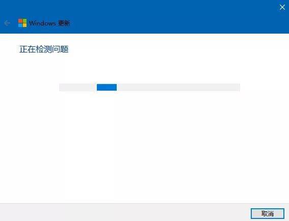 Win10電腦更新總是失敗怎么辦?Win10更新小工具幫你解決!
