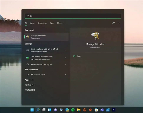 如何在Win11上快速加密硬盤？Win11上快速加密硬盤方法步驟