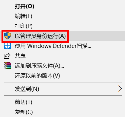 Win10筆記本電腦沒有組策略怎么辦？教你一招快速恢復筆記本組策略