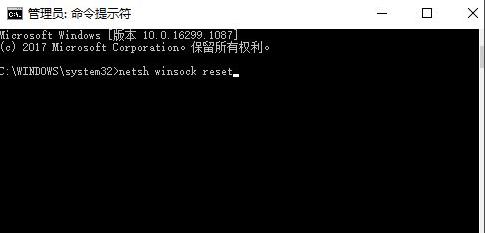 Win10應用商店無法打開怎么辦？Win10應用商店無法打開的解決方法