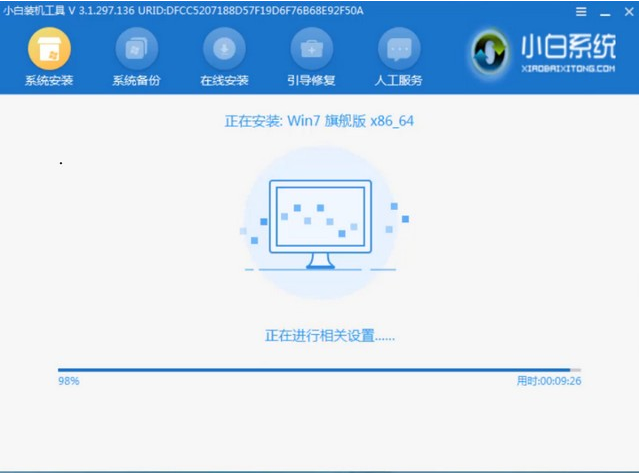 Win7怎么使用PE重裝系統？PE重裝系統步驟圖