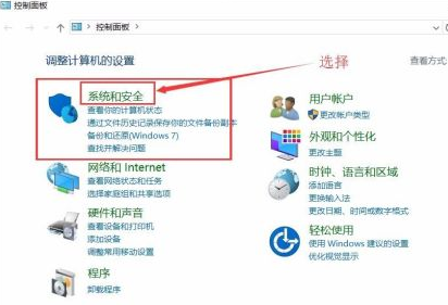 Win10系統(tǒng)不會查看自己的電腦配置怎么辦？Win10系統(tǒng)查看配置教程