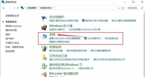 Win10系統(tǒng)不會查看自己的電腦配置怎么辦？Win10系統(tǒng)查看配置教程