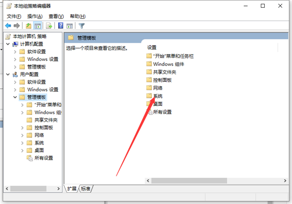 Win10顯卡驅(qū)動無法安裝怎么辦？Win10顯卡驅(qū)動無法安裝解決教程
