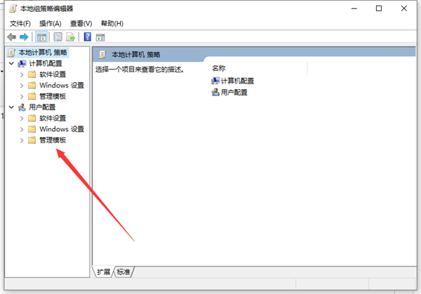 Win10顯卡驅(qū)動無法安裝怎么辦？Win10顯卡驅(qū)動無法安裝解決教程