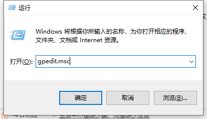 Win10電腦裝不上顯卡驅動怎么辦?