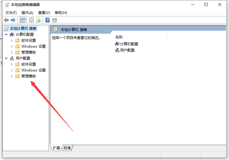 Win10電腦裝不上顯卡驅動怎么辦?