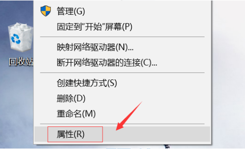 Win10電腦怎么禁止電腦彈窗?Win10禁止電腦彈窗教程