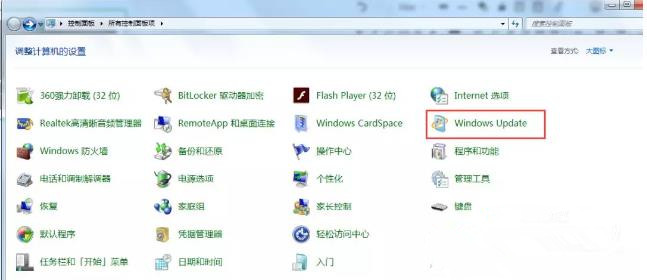 Win10共享打印機無法連接0x00000bcb如何解決？