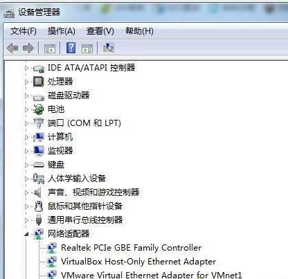 Win10系統(tǒng)如何查看網(wǎng)絡(luò)適配器的型號(hào)？