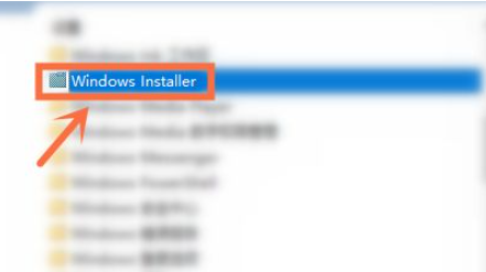 Win10開機自動安裝軟件怎么辦？Win10開機自動安裝軟件的解決方法