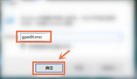 Win10開機自動安裝軟件怎么辦？Win10開機自動安裝軟件的解決方法
