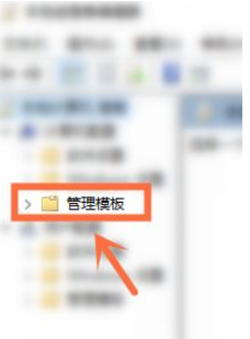 Win10開機自動安裝軟件怎么辦？Win10開機自動安裝軟件的解決方法