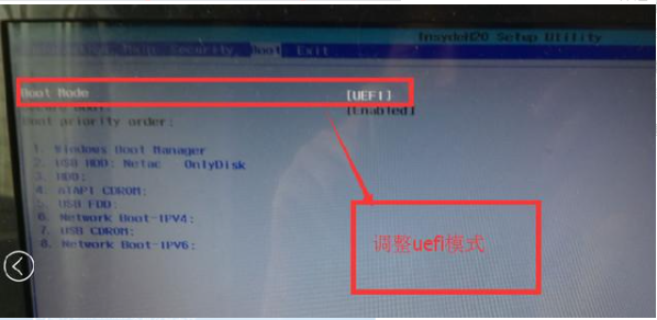 Win10重裝系統如何分區?安裝Win10怎么重新分區?