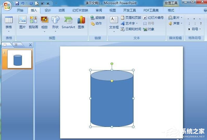 PPT怎么制作圓柱？PPT制作漸變色立體圓柱的方法
