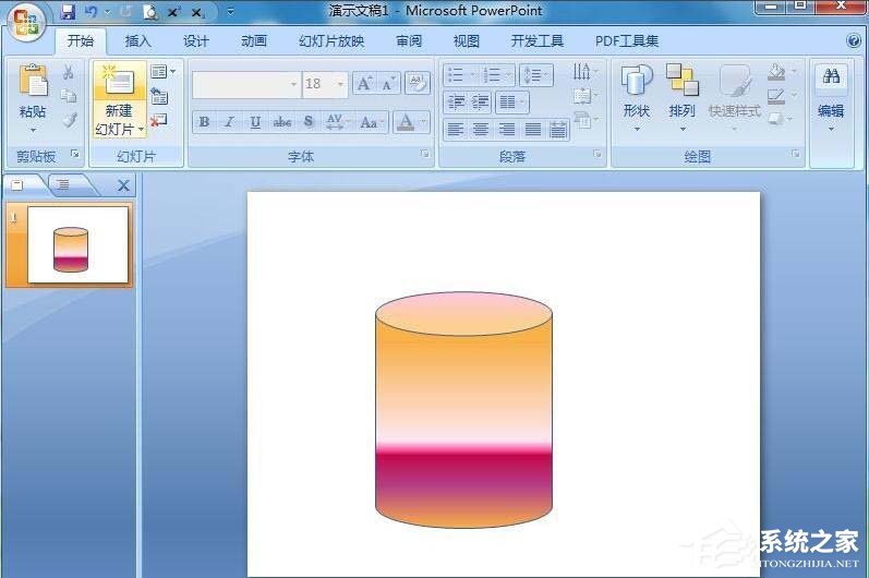 PPT怎么制作圓柱？PPT制作漸變色立體圓柱的方法