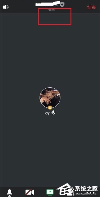 騰訊會(huì)議在線(xiàn)時(shí)長(zhǎng)怎么看？騰訊會(huì)議參會(huì)時(shí)長(zhǎng)設(shè)置方法
