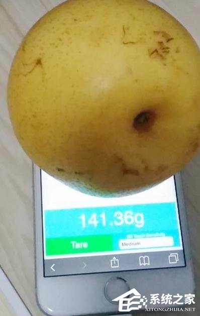 抖音app蘋(píng)果手機(jī)稱(chēng)重怎么拍？抖音app拍攝蘋(píng)果手機(jī)稱(chēng)重的方法