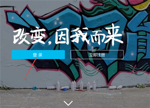 支付寶兩個(gè)賬號(hào)怎么合并