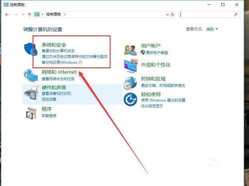 怎么解決百度網(wǎng)盤網(wǎng)絡異常的問題？