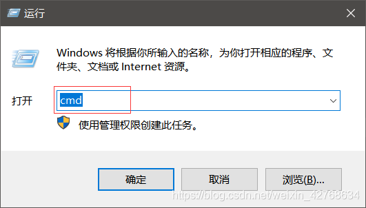 android 仿微信demo——注冊功能實現(服務端)