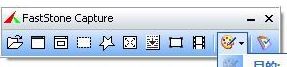Win7Word如何截長圖？